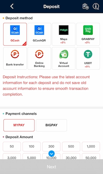 🌷Step 1: Select the GCash method.