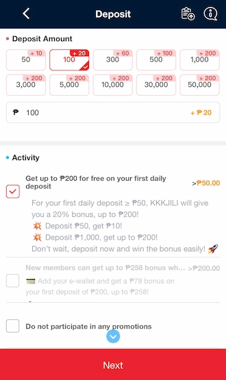 🌷Step 2: Enter the payment amount.