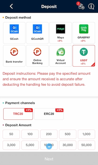 🌷Step 1: select USDT as the payment method.