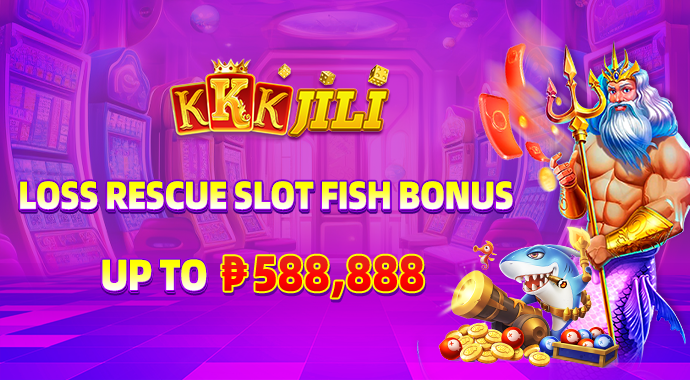 Loss rescue Slot Fish bonus up to ₱588,888