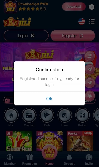 🌷Step 3: Confirm information.