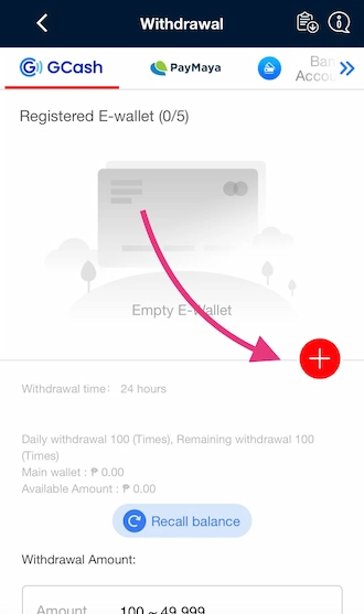 🌷Step 2: Click on the plus icon.